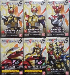 通常 1本タイプ 【最終価格】SHODO-X 仮面ライダー2④⑤⑥ - 通販