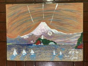 幻想絵画、富士山曼荼羅の糸川裕志のアクリル画 - 美術品