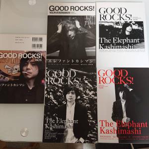 エレファントカシマシ　GOOD ROCKS! Vol.15