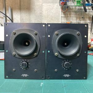 CORAL B-3X tweeter ホーン型 ツイーター トゥイーター H-60 ビンテージ コーラル 名機 名器 レア 当時物