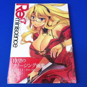 ゆr2412 未開封本 レミニッセンス 金光鉉 フリージング イラストレーションズ とらのあな特典カード 付 Reminiscence フリージング 画集