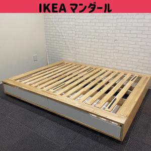 イケア IKEA クイーンサイズ ベット ベッドフレーム マンダール