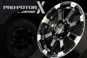 限定カモフラVer ４本 PPX PRO-POTOR X byAME DD-V6 数量限定 16インチ 7J +35 5-114.3 デリカD:5  アウトランダー ＲＡＶ４ エクストレイル