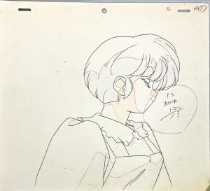 アニメ「らんま1/2(原作:高橋留美子)」天道あかね セル画 1枚