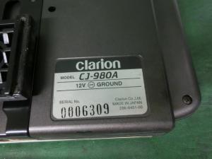 クラリオン CJ-980A 6.5型 LCDカラーモニター/ バックモニター & EA-1232A パワーボックス  トラック/バス/ダンプ/12V/24V/業務車