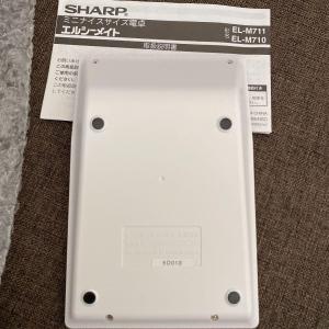 新品未使用】SHARP 電卓 EL-M710