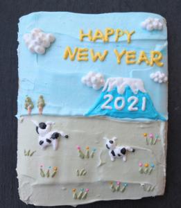 Creema限定早割「食べて美味しい！年賀状」デコメレンゲクッキーで作った年賀状 クッキー ちゃちゃねね