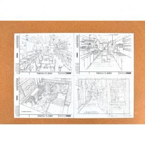 異世界食堂 設定資料 制作資料 C97