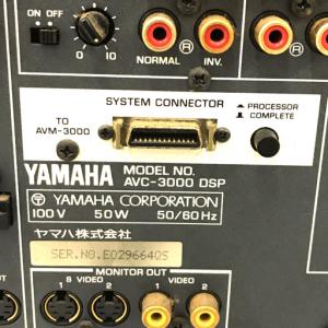 YAMAHA AVC-3000 DSP AVアンプ 通電確認済み ヤマハ