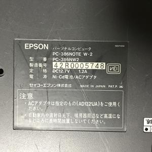 □レトロPC レア・希少機種□EPSON PC-386 NOTE W2 □本体のみ 動作未確認品 PC-98 互換機