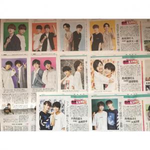 なにわ男子セット☆産経新聞 夕刊 関西ジャニーズJr. ごっつええやん‼︎