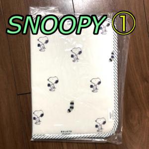 スヌーピー Snoopy ジェラートピケ 母子手帳ケース お薬手帳ケース ポーチ