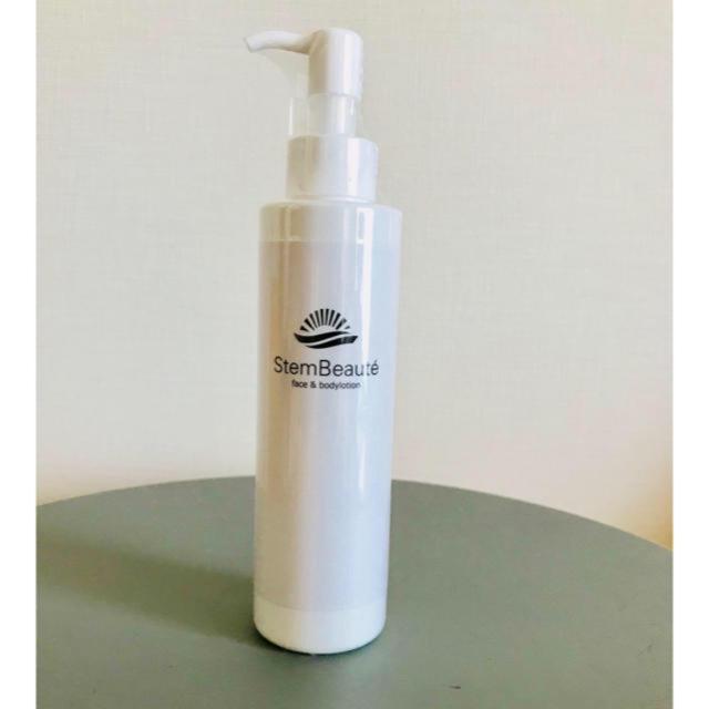 38Mychan様専用Stem Beaute  ローション2本セット
