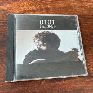 菅止戈男 スガシカオ 「0101」インディーズデビューアルバム