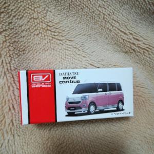 ダイハツ ムーヴキャンバス ミニカー 非売品 - ミニカー