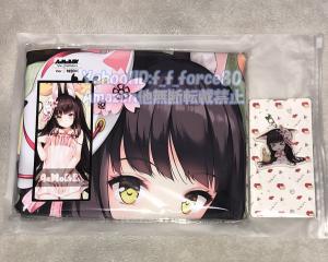 f_f_force80 販売履歴[1]