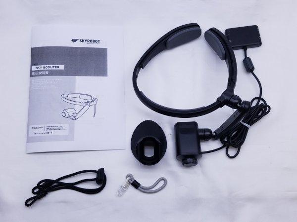 ☆1000円～☆BROTHER AirSCOUTER WD-300AのOEM SR-300☆ヘッドマウントディスプレイ ☆ドローンを目視して操縦☆vufineより高画質☆動作OK☆