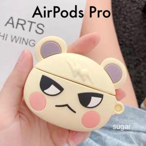 あつまれどうぶつの森 ジュン Airpods Pro ケース カラビナ付き