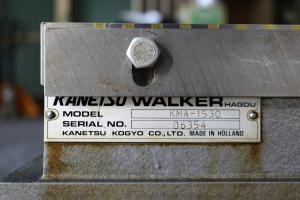 911》カネテック 永磁マグネットチャック KMA-1530 WALKER