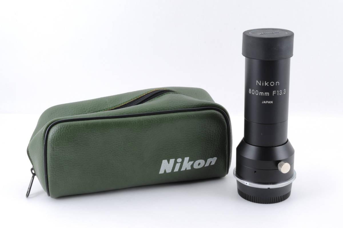 NIKON ニコン フィールドスコープ カメラアタッチメント 800mm F13.3 G416