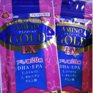 ローズコーポレーション アミノゴールドEX ぶ厚い