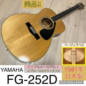 msaaa52662 販売履歴[1]