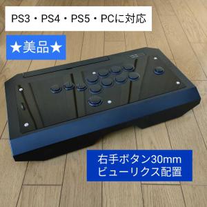 powercushion83wm27 販売履歴[1]