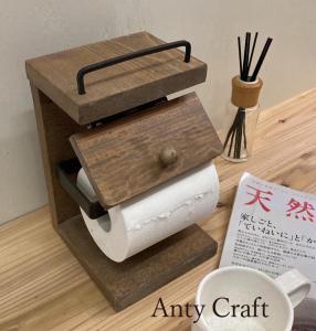 anty craft labo 販売履歴[1]