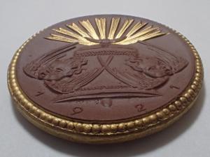 大人気安いイギリス 大型 アンティーク 1877年 銅メダル BHM3037 直径56mm 工芸品
