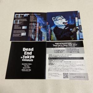 祝 紅白！マンウィズ『Dead End in Tokyo』限定盤 帯付 美品！_9