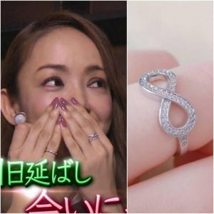 2点 早 インフィニティリング エタニティリング 安室奈美恵 指輪 シルバー925 売買されたオークション情報 落札价格 【au  payマーケット】の商品情報をアーカイブ公開