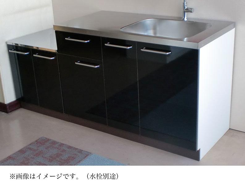 kitchen1726daishin 販売履歴[1]