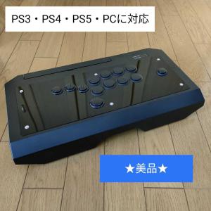 powercushion83wm27 販売履歴[1]