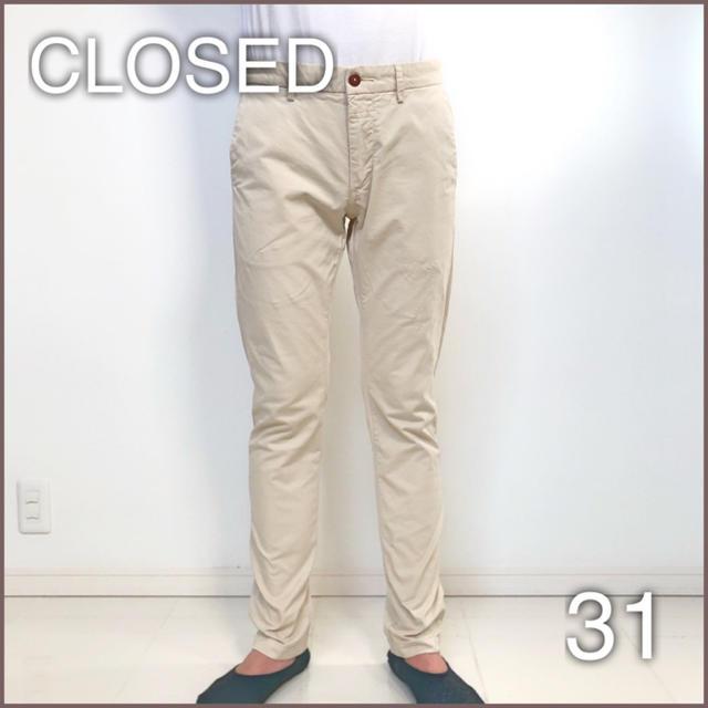 Used使用品美品 Closed メンズ 綿パンツライトベージュ31インチ