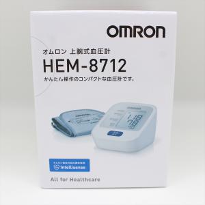 Omron オムロン 上腕式 血圧計 コンパクト Hem 8712 未使用品