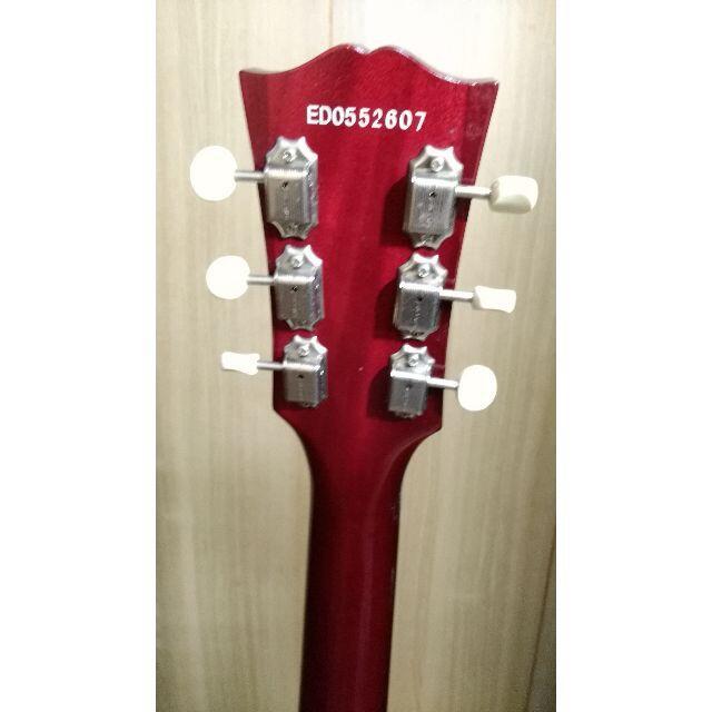 EDWARDS E-LS-115LT/DC Cherry