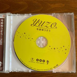 今井ゆうぞう ファーストアルバム「YUZO」