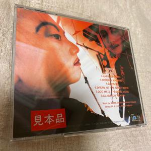 CD 山木秀夫 テンテレツク テンテレック HIDEO YAMAKI TENTELLETSQUE