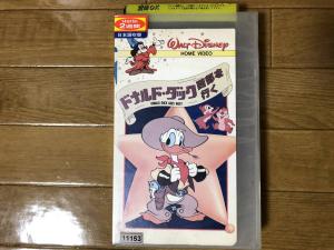 ディズニー映画 VHS ドナルドダック 西部を行く DVDではございません