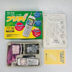 ☆【未使用】 TU-KA プリペイド式携帯電話 携帯電話 電話 携帯 プリカ ガラケー TOSHIBA 東芝 Cyber Giga 9600  PT03S レトロ