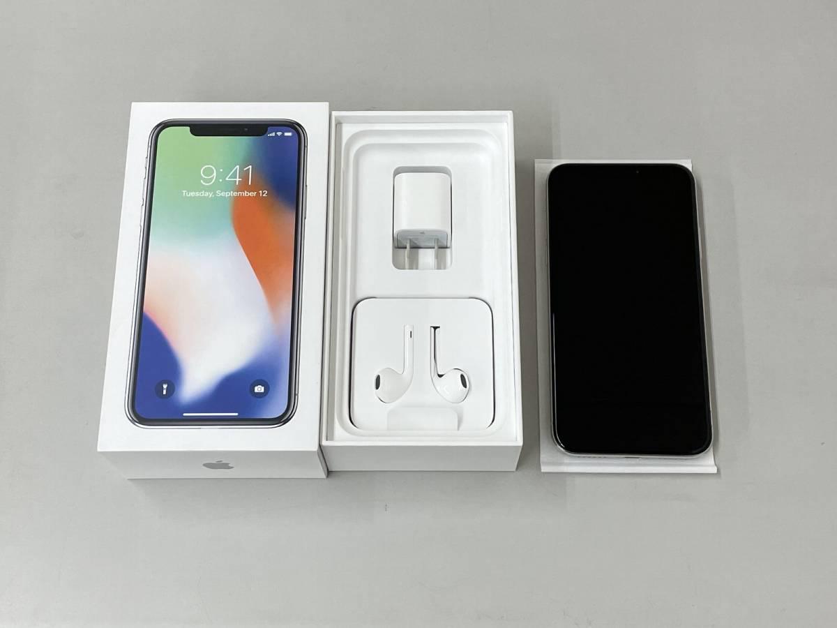 未使用リフレッシュ品 iPhone X Silver 256 GB docomo 定番のお歳暮