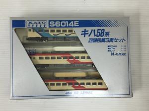 KATO S6014E キハ58系 四国団臨 3両 セット 鉄道模型 Nゲージ カトー 中古 O5325185