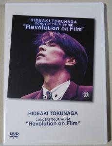 徳永英明 DVD Concert Tour '91~'92「Revolution on Film」レア