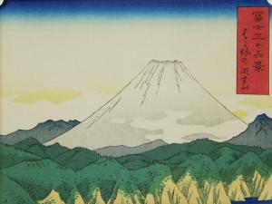 歌川広重(安藤広重)富士三十六景 はこねの湖すい(風景)木版画 シート