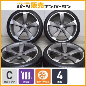 アウディ WSP italy 19インチ 245/35R19 - library.iainponorogo.ac.id