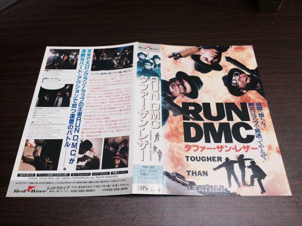 値下げしました】RUN DMC タファー・ザン・レザー (VHS) 字幕版
