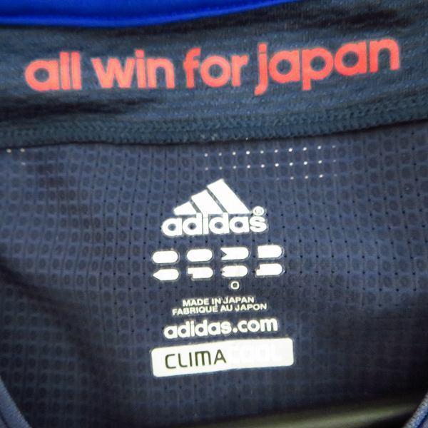 Adidas アディダス 日本代表 12 13 ホーム オーセンティック ジャージー 半袖 5 X O Lpl