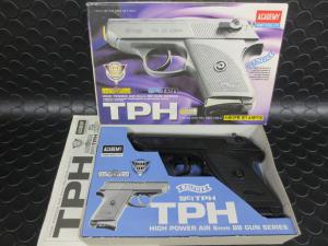 ACADEMY WALTHER TPH アカデミー ワルサー コッキングエアガン