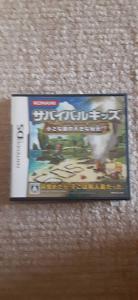 任天堂dsソフト サバイバルキッズ 小さな島の大きな秘密 説明書付き 中古