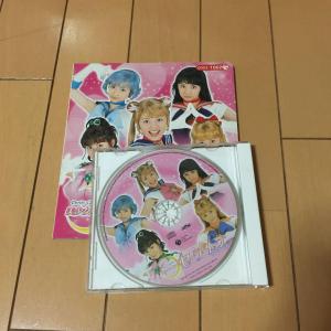 実写版セーラームーンcd 歌詞の載った本